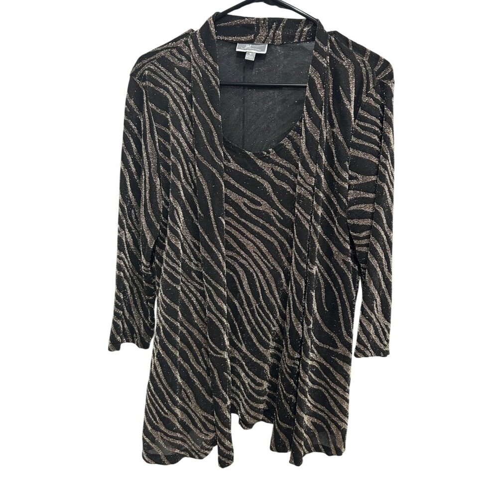 JM Collection Black Bronze Zebra Print Open Front Cardigan Tank Top Set SZ M